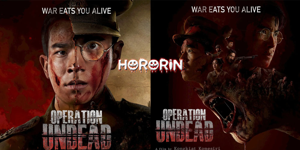 Film Operation Undead