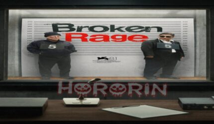 Broken Rage (2024)