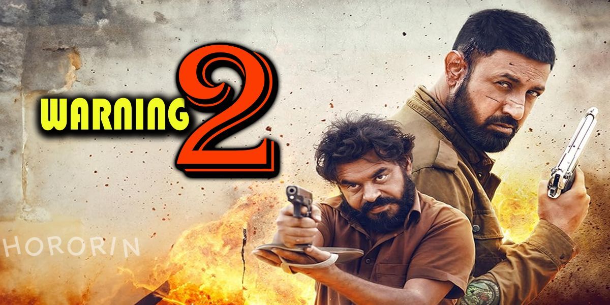 Warning 2 (2024)